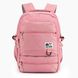 Рюкзак підлітковий для дівчинки N26 Рожевий (2000989701750А)