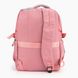 Рюкзак подростковый для девочки N26 Розовый (2000989701750А)
