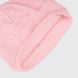 Шапка для дівчинки Talvi Пінк 40-44 Рожевий (2000990080646A)