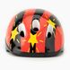 Шлем детский XQSH-6 R Красный (2000989699668)