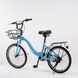 Складной велосипед GSAIKE JKI10112 20" Голубой (2000989566878)