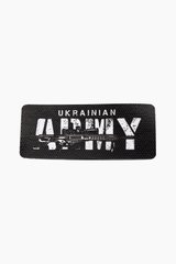Магазин взуття Шеврон Ukrainian ARMY (фосфорні,світлонакопичувач) Ukrainian ARMY