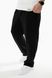 Спортивні штани прямі чоловічі Breezy 23203008 S Чорний (2000989595656D)