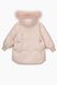 Куртка для девочки XZKAMI 88956 104 см Розовый (2000989664901W)