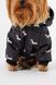 Куртка для животных KUMAOCHONGWUYONGPIN KM5261 XL Черный (2000990378736D)