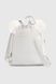 Рюкзак для дівчинки 98073 Білий (2000990399502A)