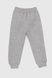 Спортивні штани для хлопчика манжет з принтом Atescan 19805 104 см Сірий (2000990208026W)