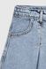 Спідниця джинсова для дівчинки Pitiki 88633 152 см Блакитний (2000990387462D)