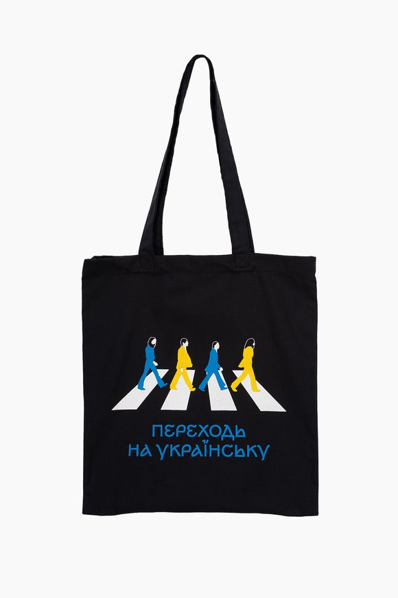 Магазин обуви Эко-сумка Переходи на украинский