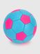М'яч футбольний YH111313 Блакитно-рожевий (2000990573131)