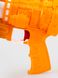 Водяное оружие PT001 Оранжевый (2000990564047)