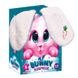 Настільна гра "Bunny surprise VT8080-10 Різнокольоровий (4820234763580)