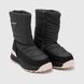 Ботинки для девочки Stepln T553-2H 37 Серый (2000990303882W)