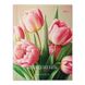 Щоденник шкільний "Тюльпани" 7035 (2000989925798)