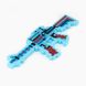 Іграшкова зброя MW2228 Блакитний (2000989769095)