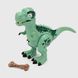 Интерактивная игрушка динозавр 3802-2A Разноцветный (2002012554722)