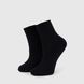 Носки для мальчика HK Socks HK 5-6 лет Темно-синий (2000990178862A)