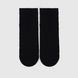 Шкарпетки для хлопчика HK Socks HK 5-6 років Темно-синій (2000990178862A)
