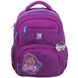 Рюкзак шкільний + брелок Kite LP22-773S 38x29x16 Фіолетовий (4063276060679A)