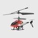 Вертолет с гироскопом L601 Красный (2000990089786)