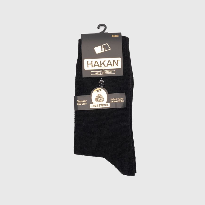 Магазин взуття Шкарпетки чоловічі HAKAN 11
