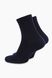 Шкарпетки чоловічі PierLone 0497 41-44 Синій (2000989511403)