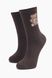 Шкарпетки жіночі PierLone K2402 35-40 Коричневий (2000989499992)