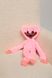М'яка іграшка Кіссі Міссі «Poppy Playtime» Huggy Wuggy Kissy Missy 517 Копиця Рожевий 50 см (2000989466956)