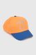 Бейсболка для мальчика 419-3 50-52 Оранжевый (2000990620682S)