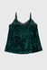 Комплект халат+пижама женский Nicoletta 87130 XL Зеленый (2000990388995А)