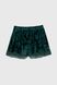 Комплект халат+пижама женский Nicoletta 87130 S Зеленый (2000990388964А)