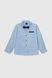 Костюми для хлопчика (сорочка+штани) Pitiki 3007 110 см Блакитний (2000989949602D)