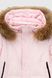 Куртка для дівчинки XZKAMI 2308 134 см Рожевий (2000990598431W)