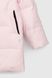 Куртка для дівчинки XZKAMI 2308 110 см Рожевий (2000990598387W)