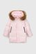 Куртка для девочки XZKAMI 2308 110 см Розовый (2000990598387W)