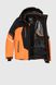 Куртка чоловіча High MH15104-5018 2XL Помаранчевий (2000989876786W)