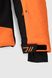 Куртка мужская High MH15104-5018 2XL Оранжевый (2000989876786W)