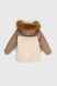 Куртка зимняя для девочки Feiying J-07 98 см Бежевый (2000989629221W)