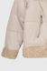 Куртка зимова жіноча 170 50 Бежевий (2000990090331W)
