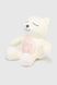 Ночник - проектор медвежонок JINZE 450K-D Белый (2002014708604)
