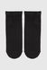 Шкарпетки чоловічі B8-6 25 Чорний (4820163314730А)