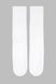 Шкарпетки чоловічі Zengin Zengin 8.75 41-44 Білий (2000990391551A)