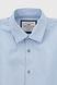 Рубашка классическая однотонная мужская Redpolo 3808 2XL Голубой (2000989956549A)