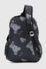 Рюкзак школьный для девочки Z021 Темно-серый (2000990628053A)