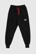Спортивні штани з принтом для хлопчика Pitiki 2001-1 128 см Чорний (2000990094339W)