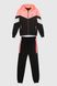Спортивний костюм для дівчинки S&D 6778 кофта + штани 134 см Малиновий (2000989917946D)