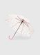 Зонт для девочки 559-35 Розовый (2000990496256A)