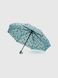 Зонт женский 559-26 Зеленый (2000990547606А)