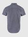 Рубашка классическая мужская Redpolo 3952 3XL Темно-синий (2000990580252A)