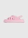 Сандалі жіночі Calx EZ1270 40 Світло-рожевий (2000990557209S)